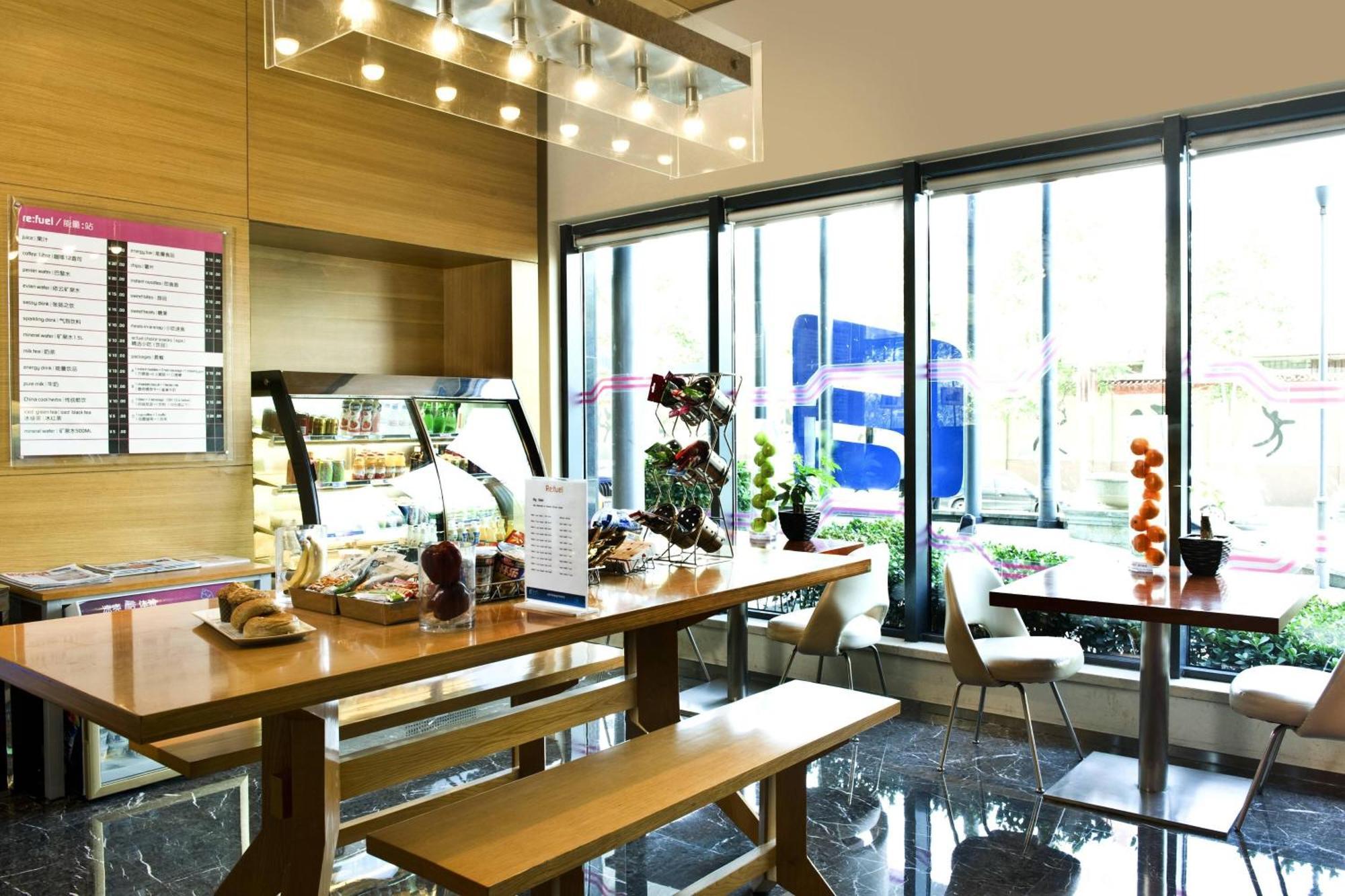 Aloft Beijing, Haidian 5* Beijing