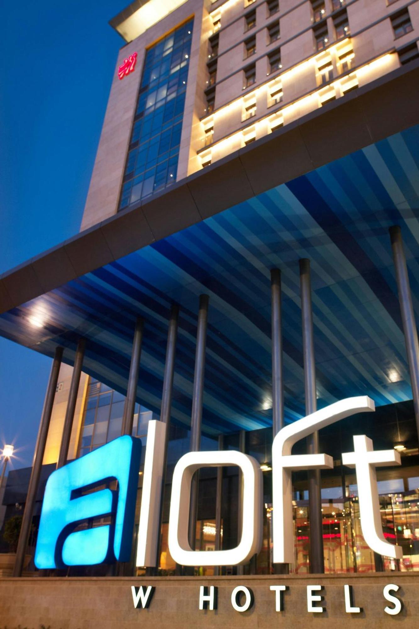 Aloft Beijing, Haidian 5* Beijing