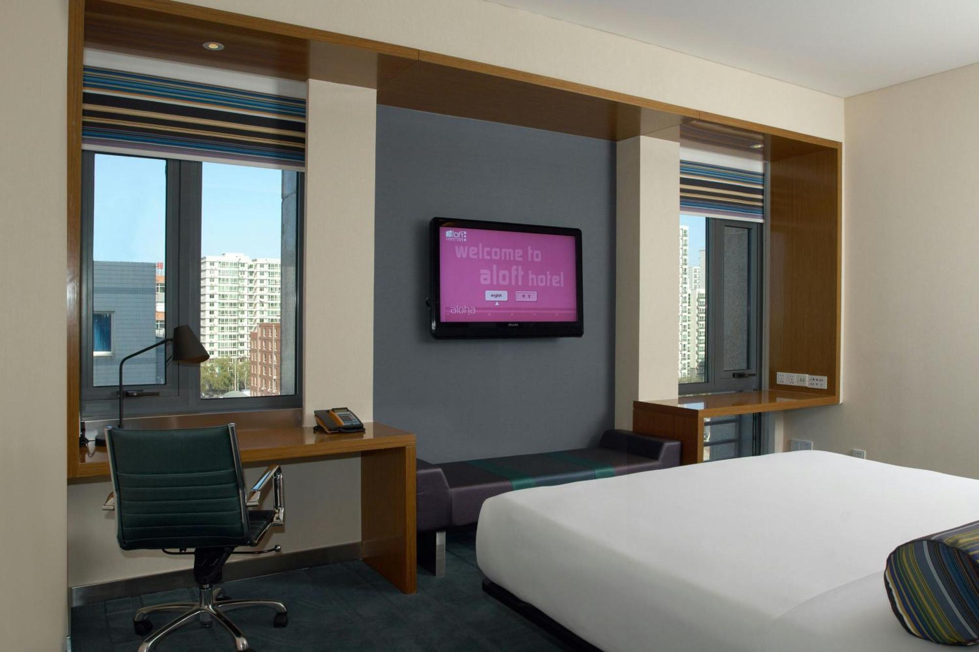 Aloft Beijing, Haidian Hotel Beijing