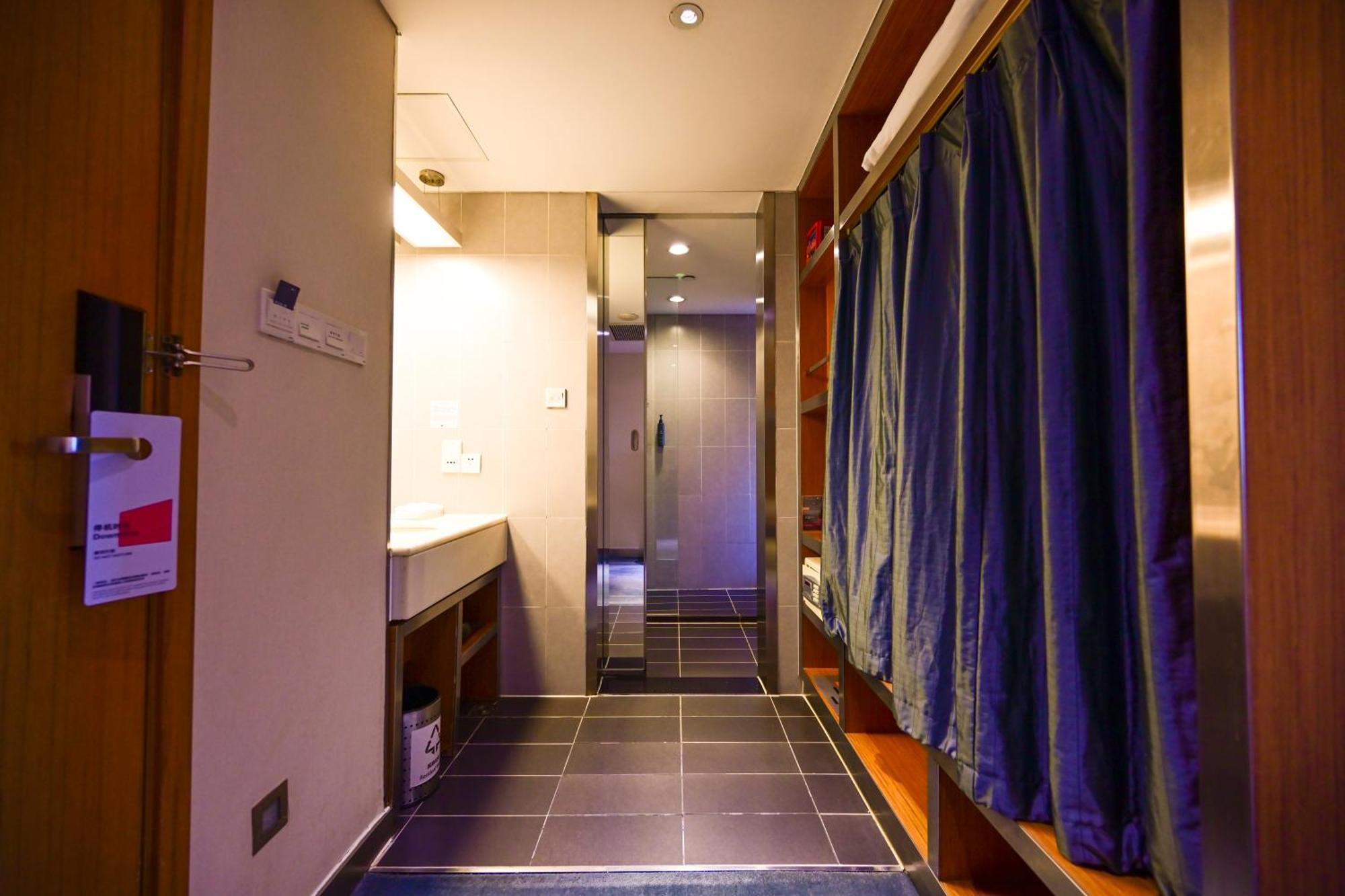 Aloft Beijing, Haidian 5*