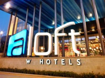 Aloft Beijing, Haidian Hotel 5*