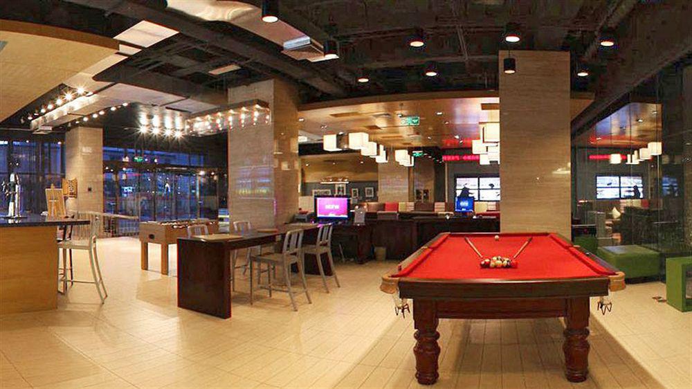 Aloft Beijing, Haidian Beijing