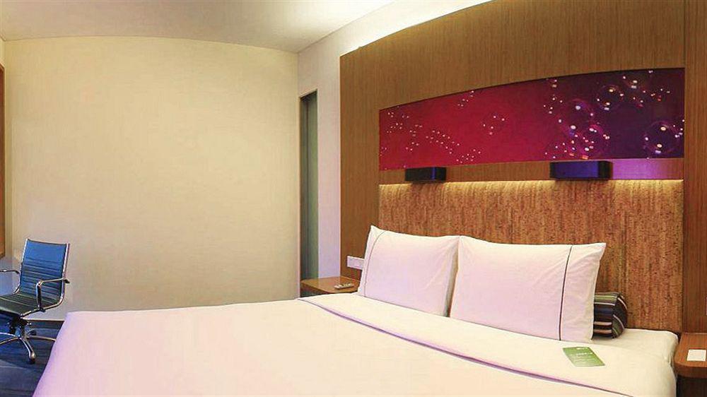 Aloft Beijing, Haidian Hotel 5*